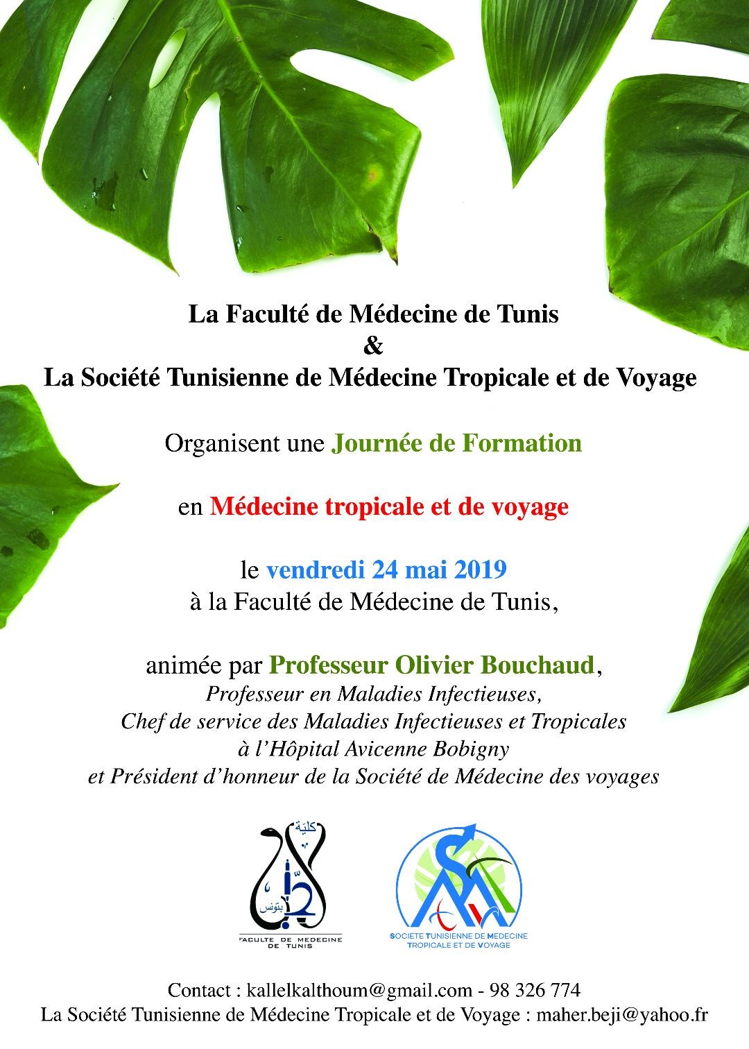 Médecine Tropicale et de Voyage